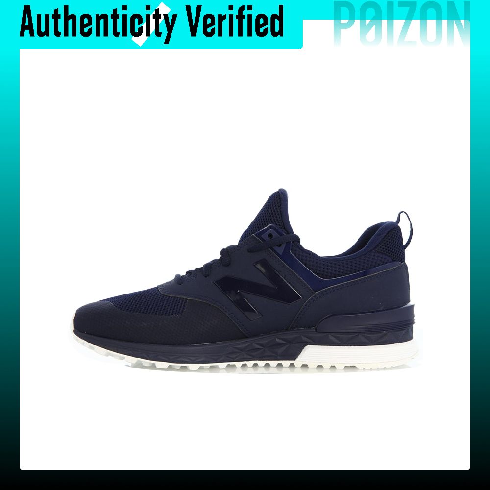 Chaussures de course New Balan - New Balance Shoes 574 avis et prix