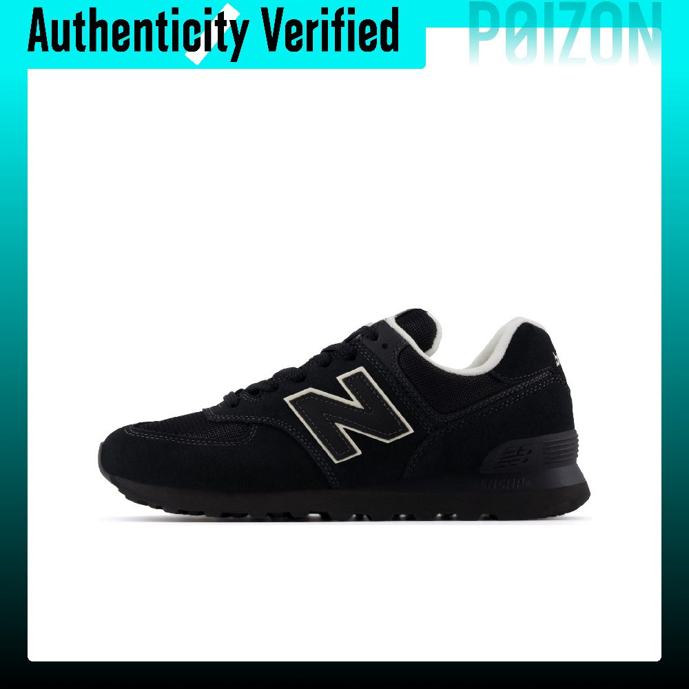 New Balance x Niko And... NB 5 - New Balance Shoes 574 avis et prix