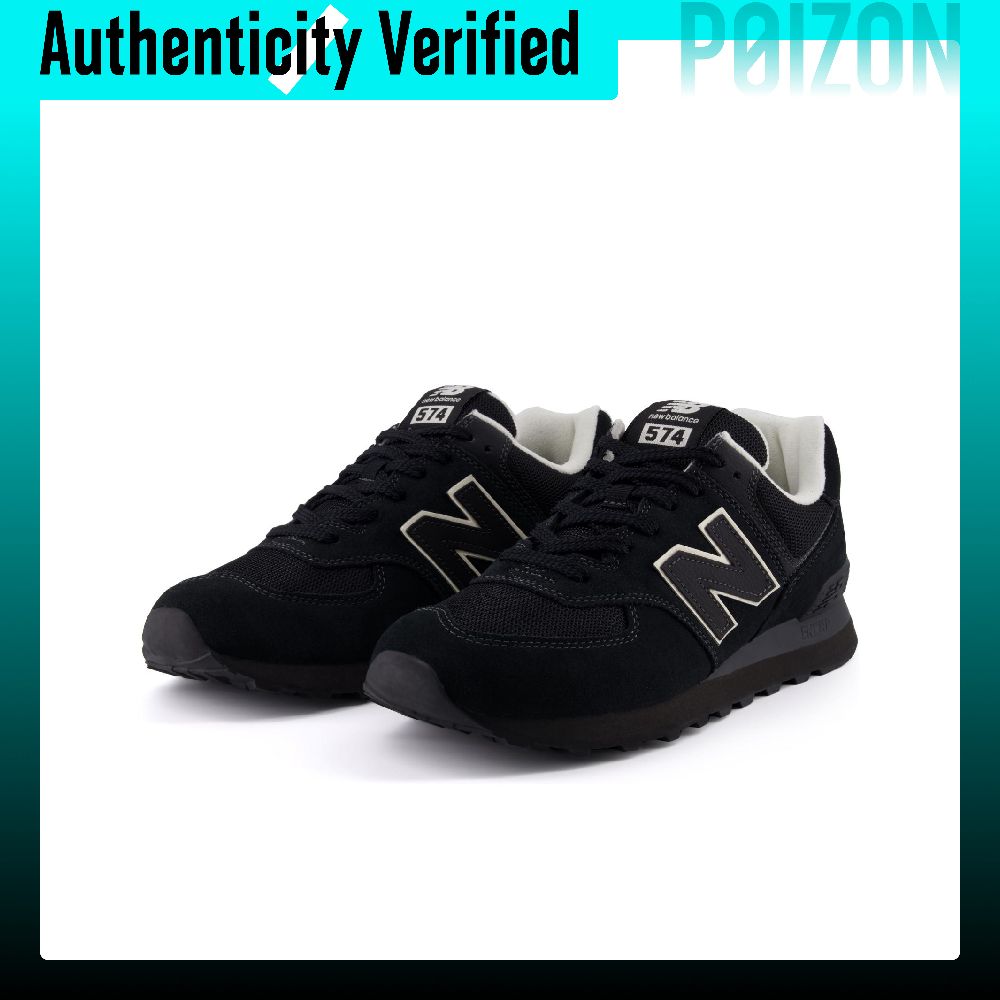 New Balance x Niko And... NB 5 - New Balance Shoes 574 avis et prix