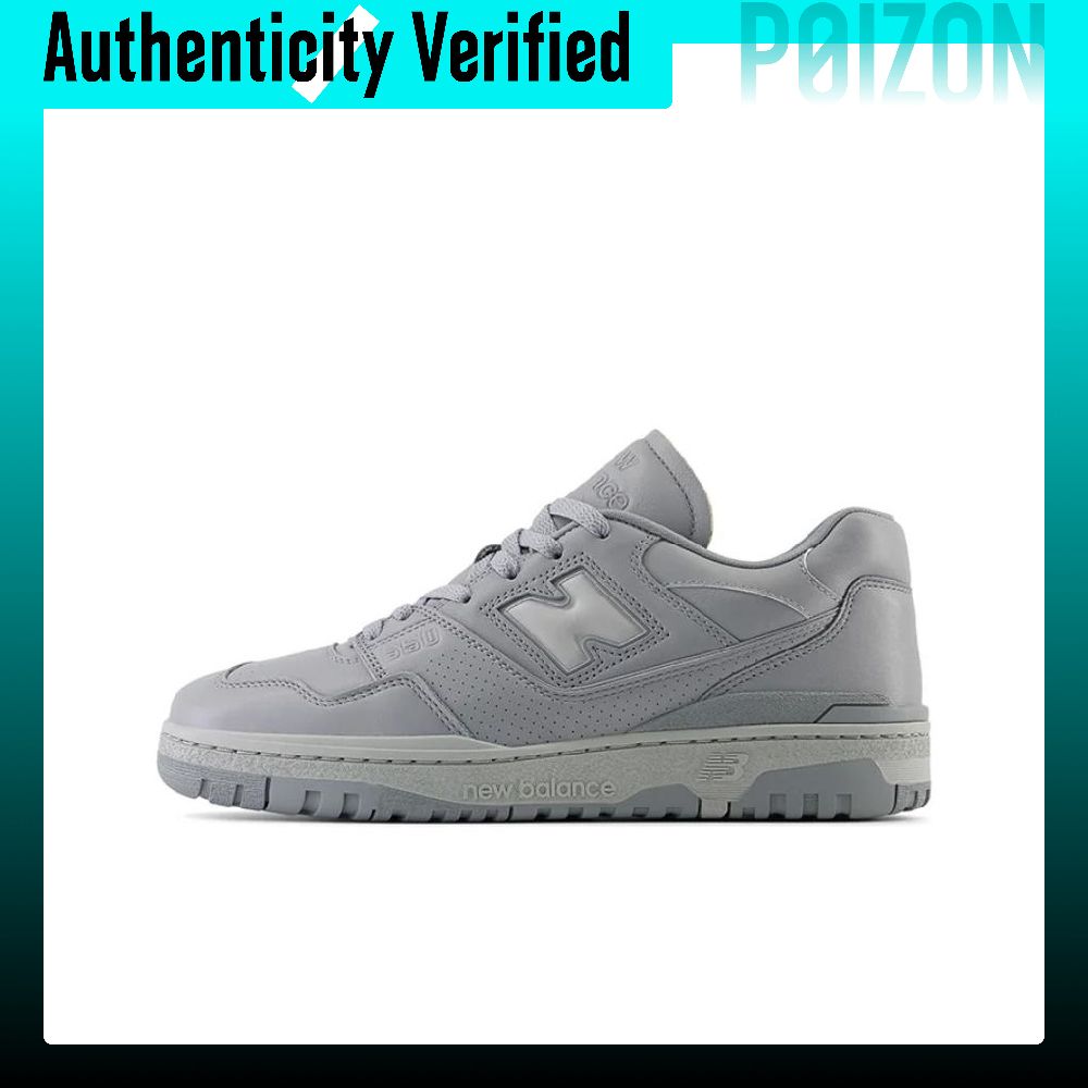 Chaussures de skate New Balanc - New Balance Shoes 550 avis et prix