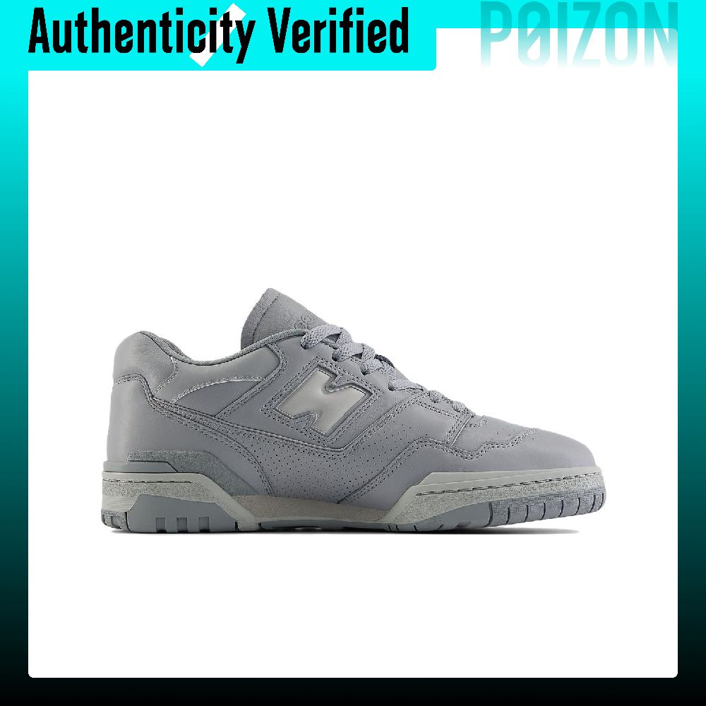 Chaussures de skate New Balanc - New Balance Shoes 550 avis et prix