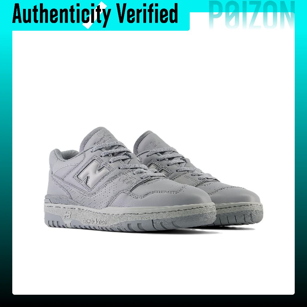 Chaussures de skate New Balanc - New Balance Shoes 550 avis et prix